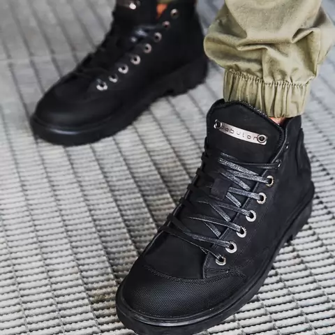 Men's Winter Boots