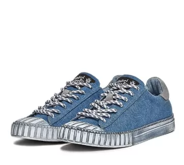 Men's sneakers Montana-33